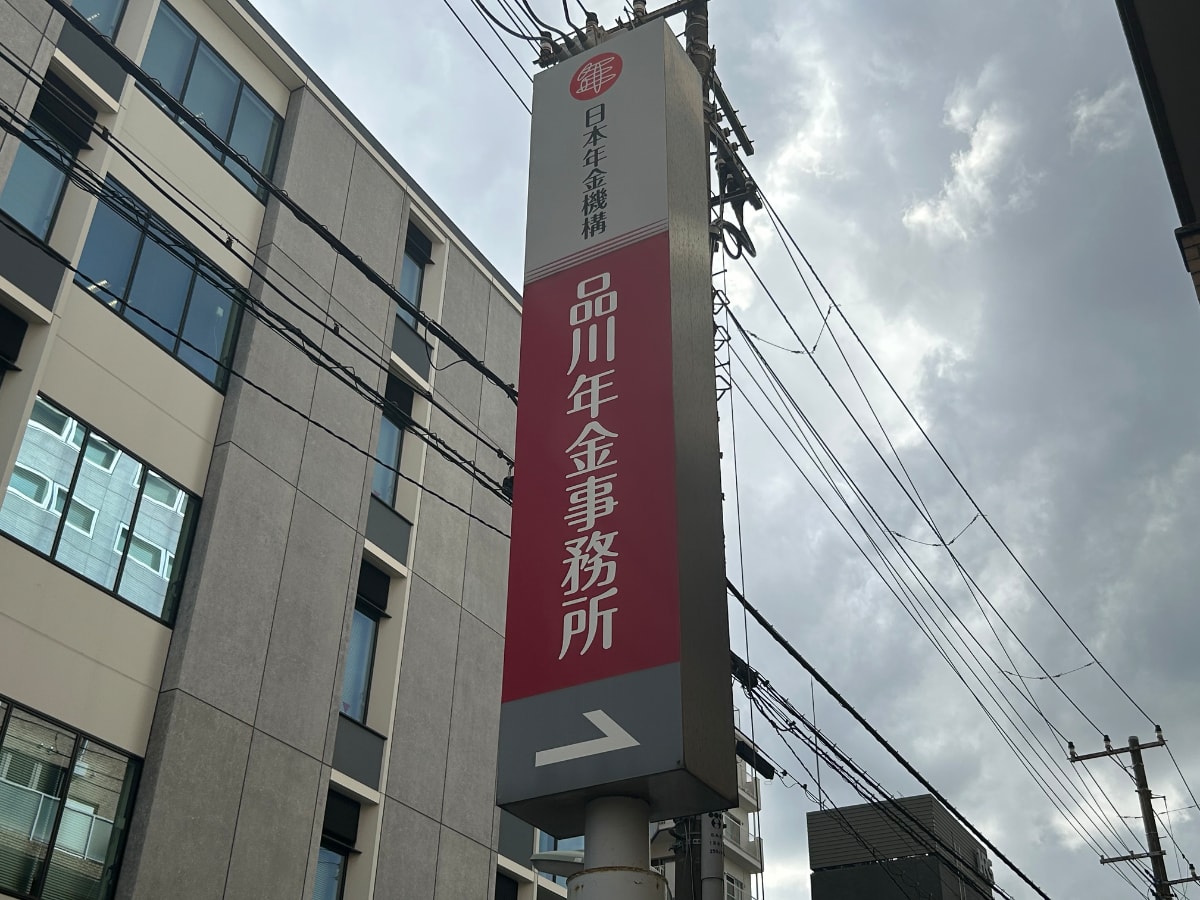 v20260407150902/fresh/building/J00100369145_11