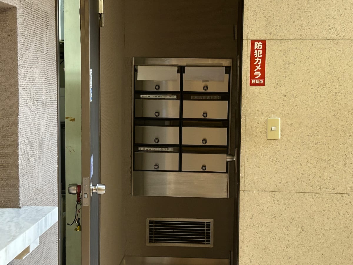 v20260407150902/fresh/building/J00100369145_12