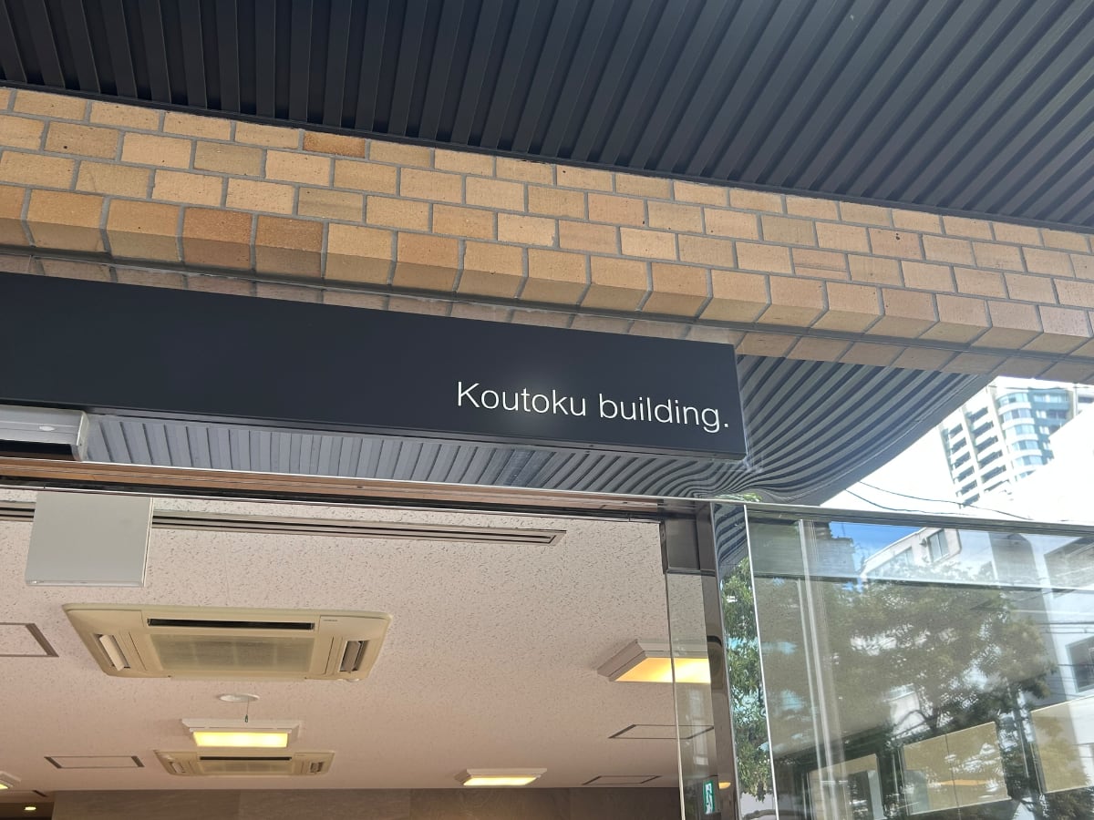 v20260407150902/fresh/building/J00100369145_13