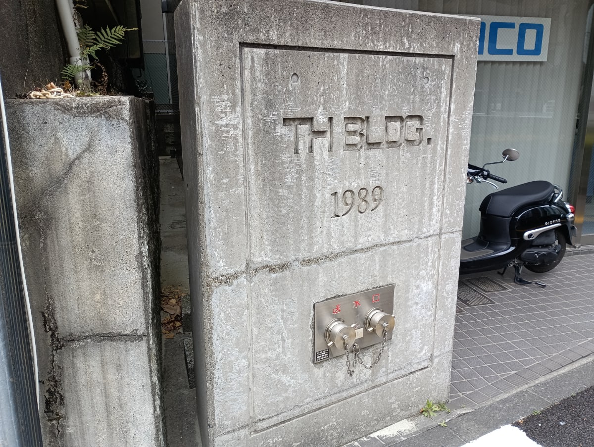 v20260407150902/fresh/building/J00100370100_13
