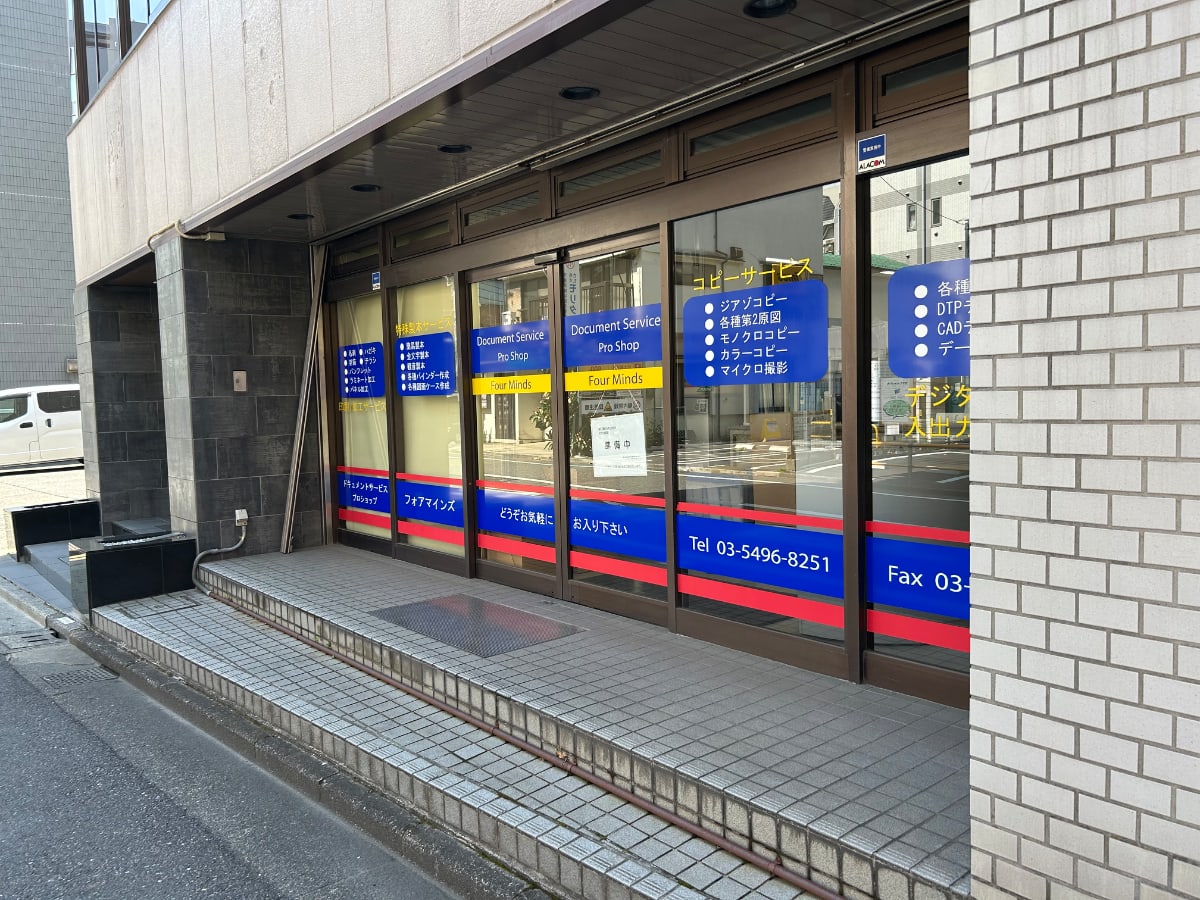 v20260407150902/fresh/building/J00100370713_10