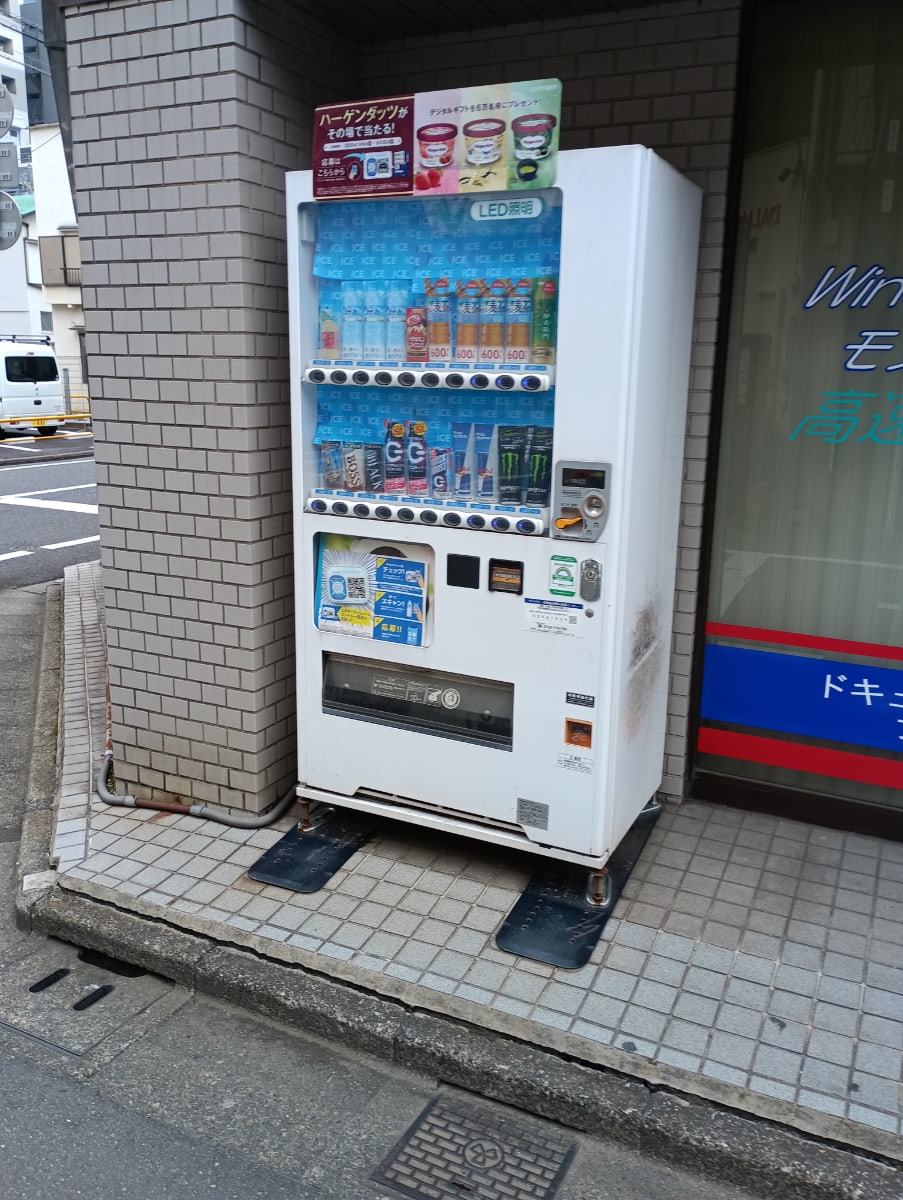 v20260407150902/fresh/building/J00100370713_13