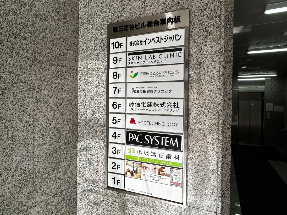v20260407150902/fresh/building/J00100372522_67