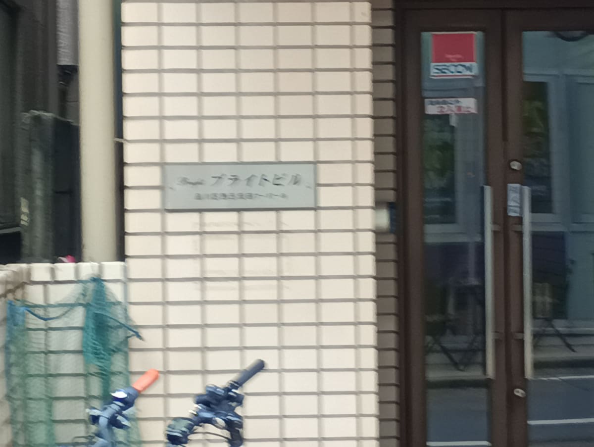 v20260407150902/fresh/building/J00100372906_12