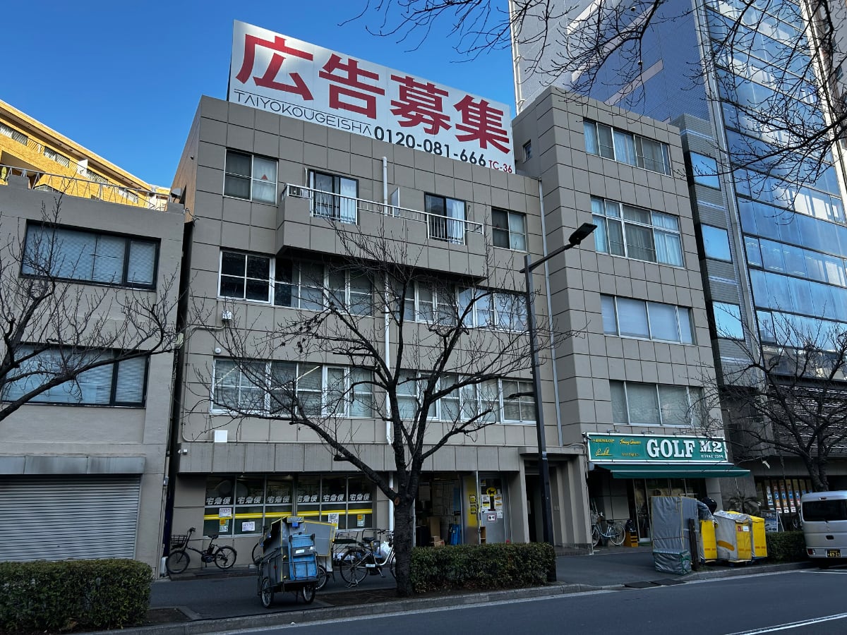 v20260407150902/fresh/building/J00100379000_1