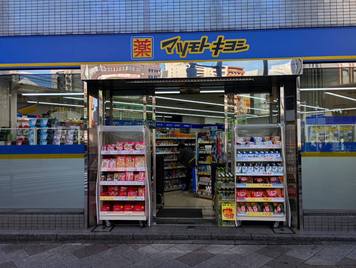 v20260407150902/fresh/building/J00100379095_17