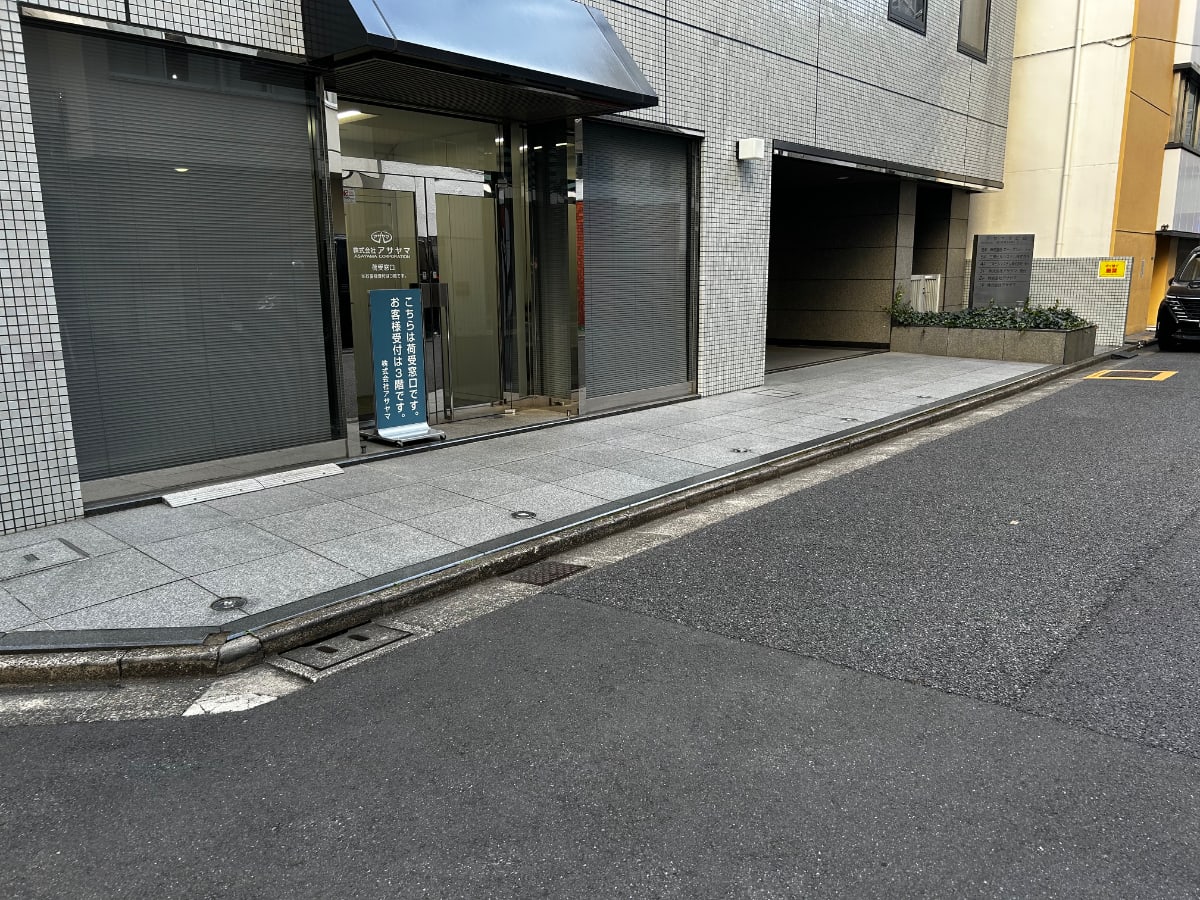 v20260407150902/fresh/building/J00100380743_12