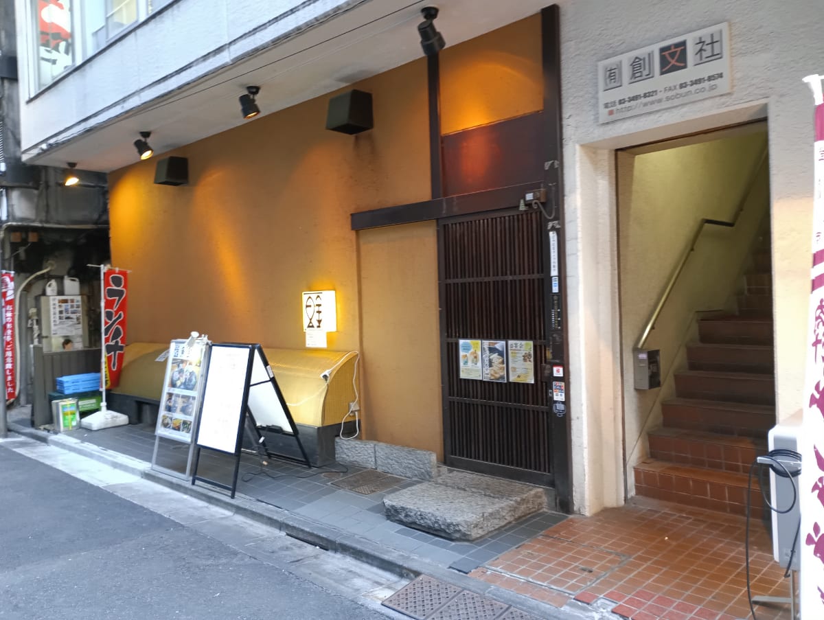 v20260407150902/fresh/building/J00100389747_8