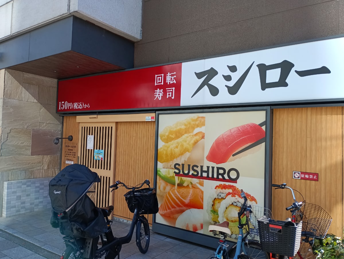v20260407150902/fresh/building/J00100390331_12