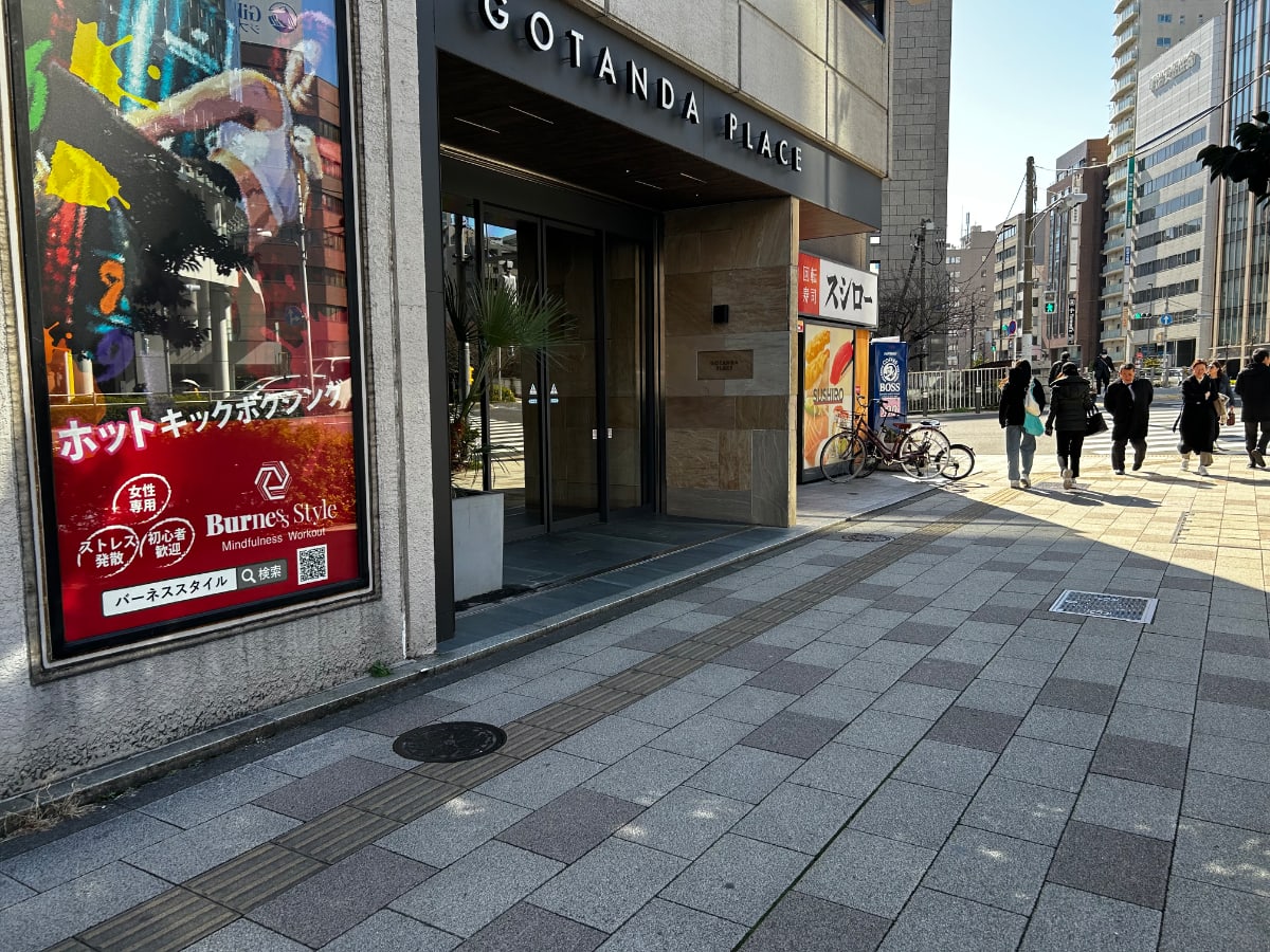 v20260407150902/fresh/building/J00100390331_2