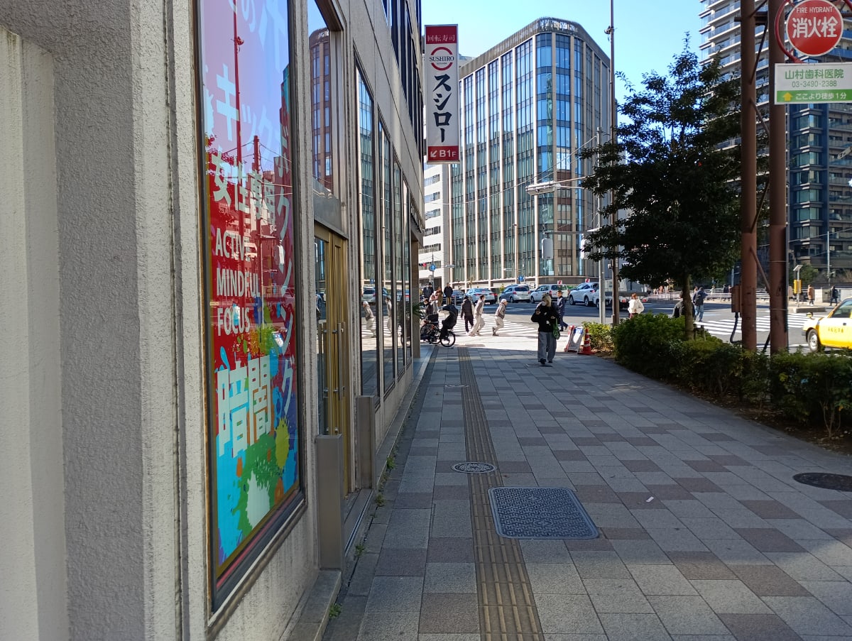 v20260407150902/fresh/building/J00100390331_22
