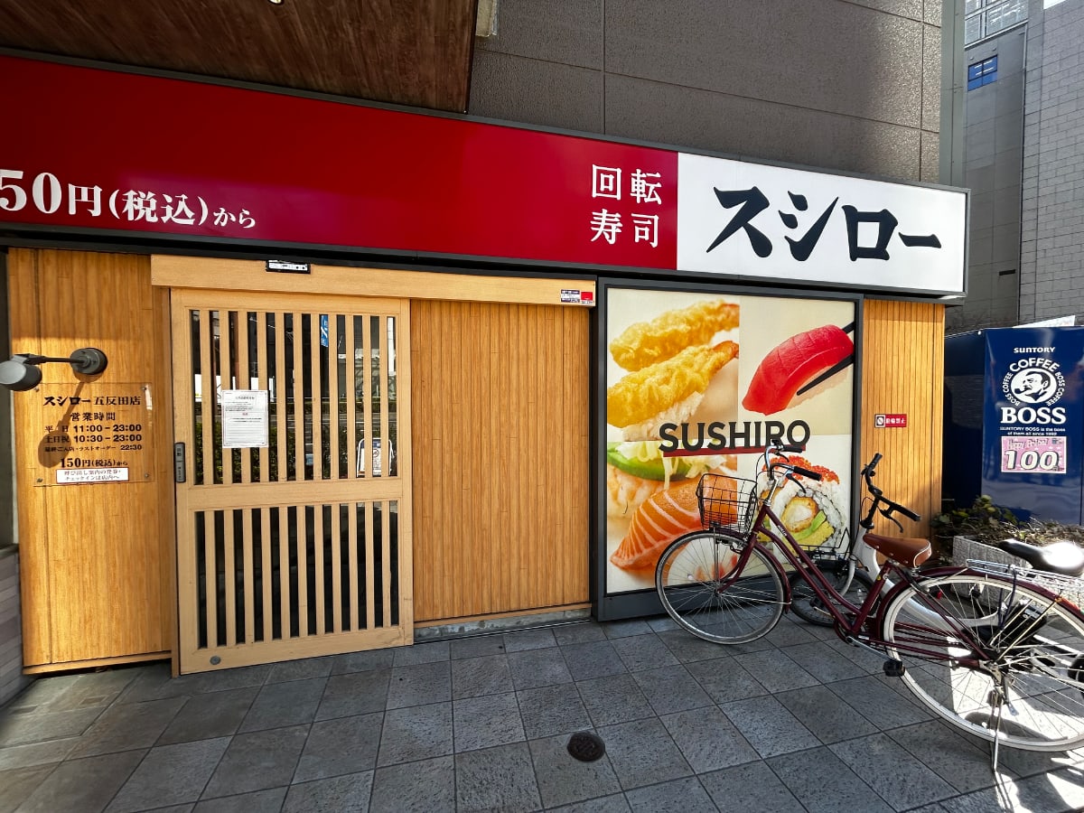 v20260407150902/fresh/building/J00100390331_62