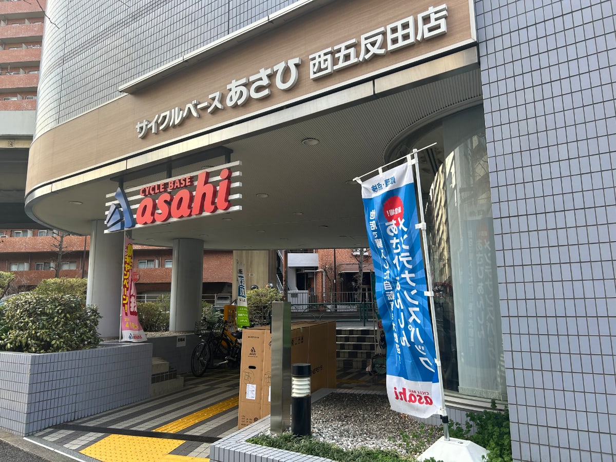 v20260407150902/fresh/building/J00100390956_14