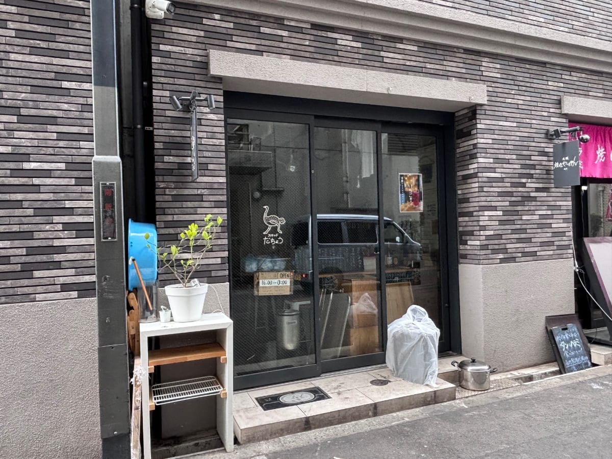 v20260407150902/fresh/building/J00100396996_5