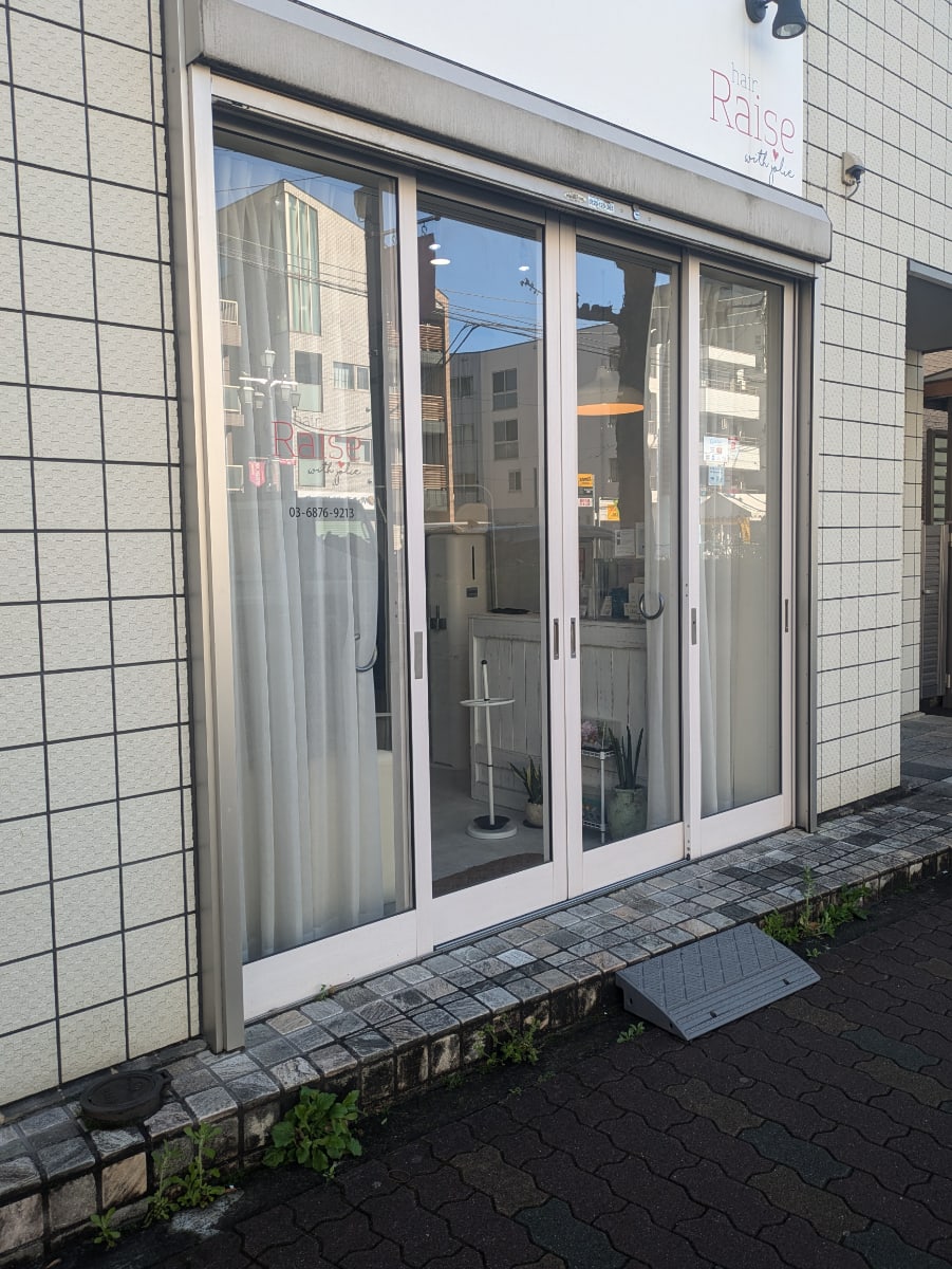 v20260407150902/fresh/building/J00100402619_6