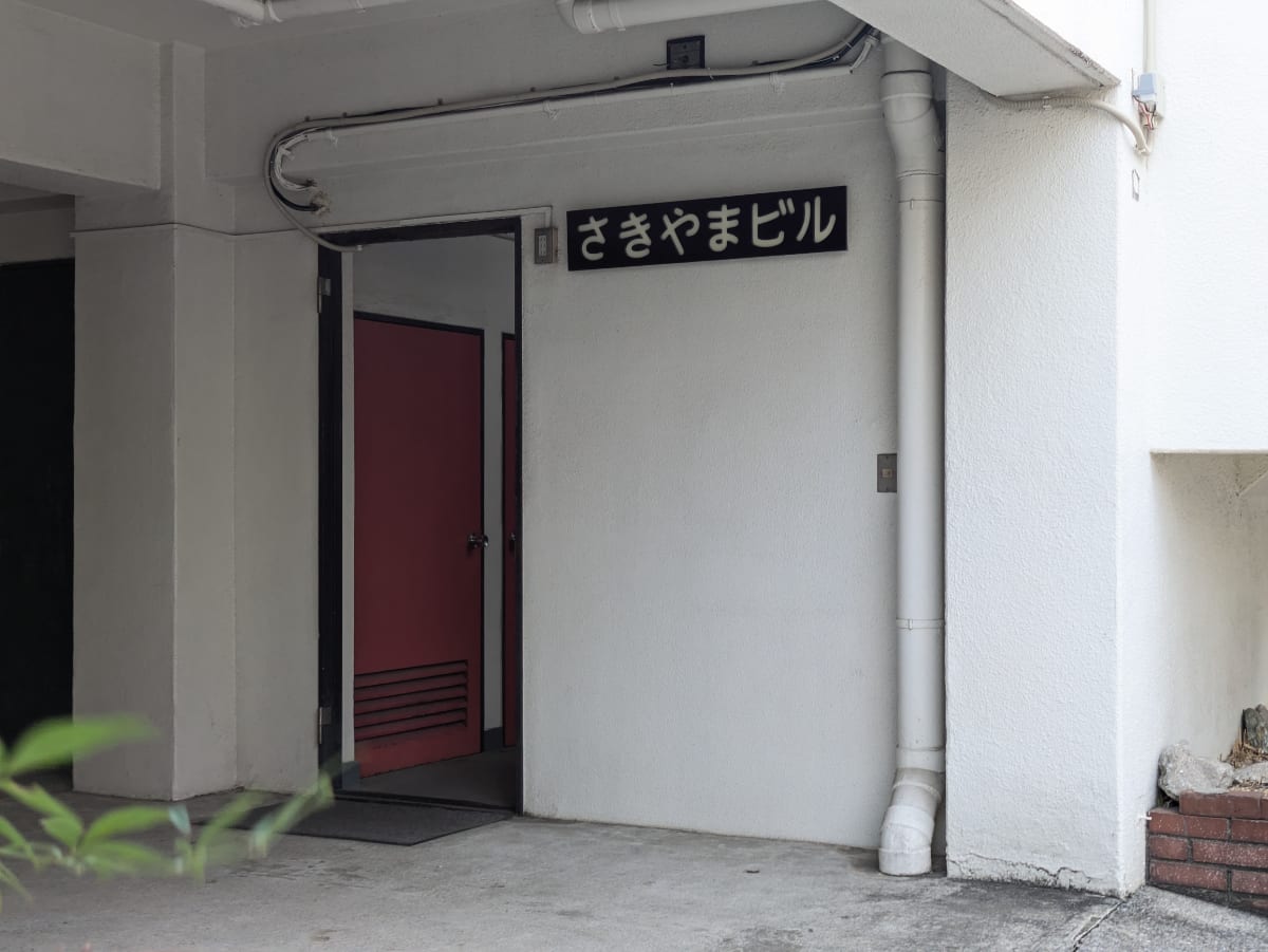 v20260407150902/fresh/building/J00100402761_3