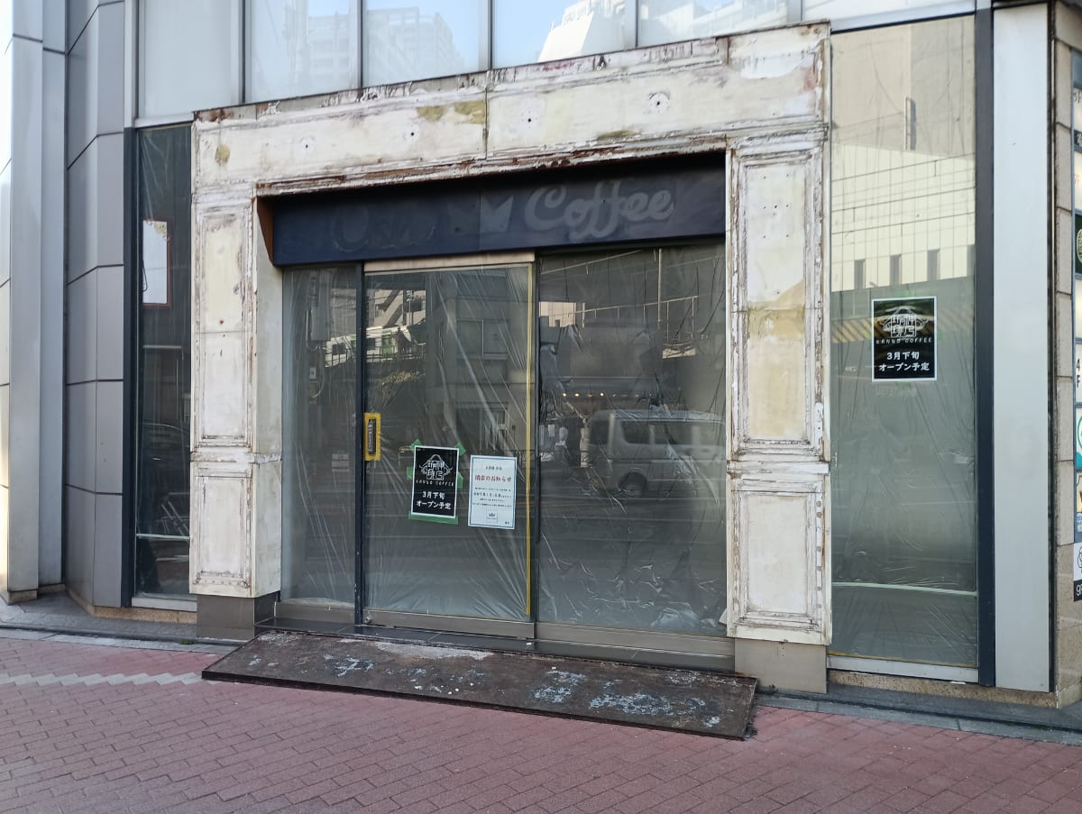 v20260407150902/fresh/building/J00100427233_10