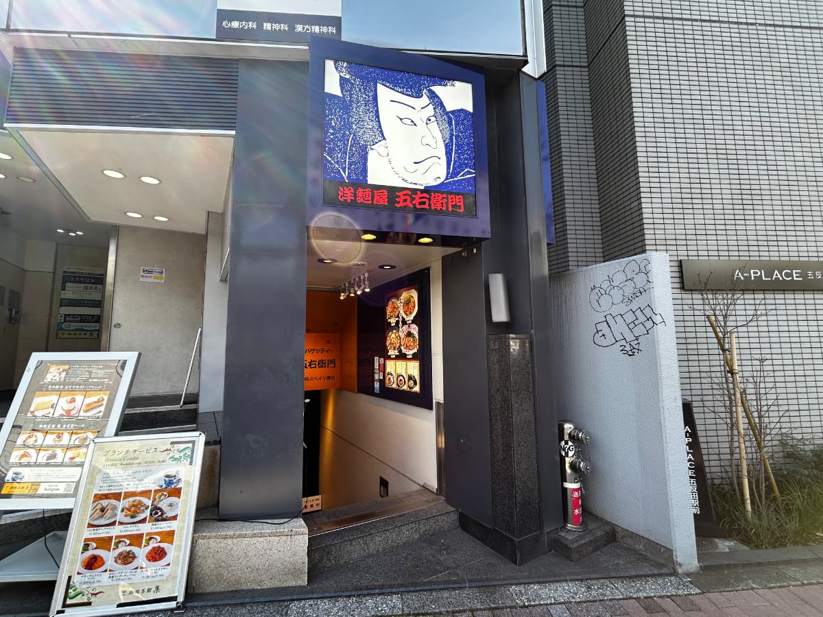v20260407150902/fresh/building/J00100427233_16