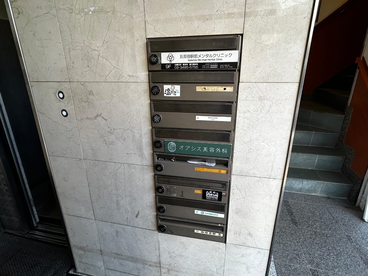 v20260407150902/fresh/building/J00100427233_19