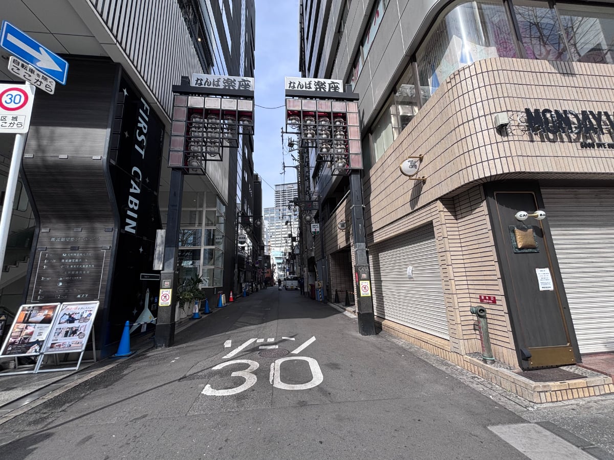 v20260407150902/fresh/building/J00100461284_10