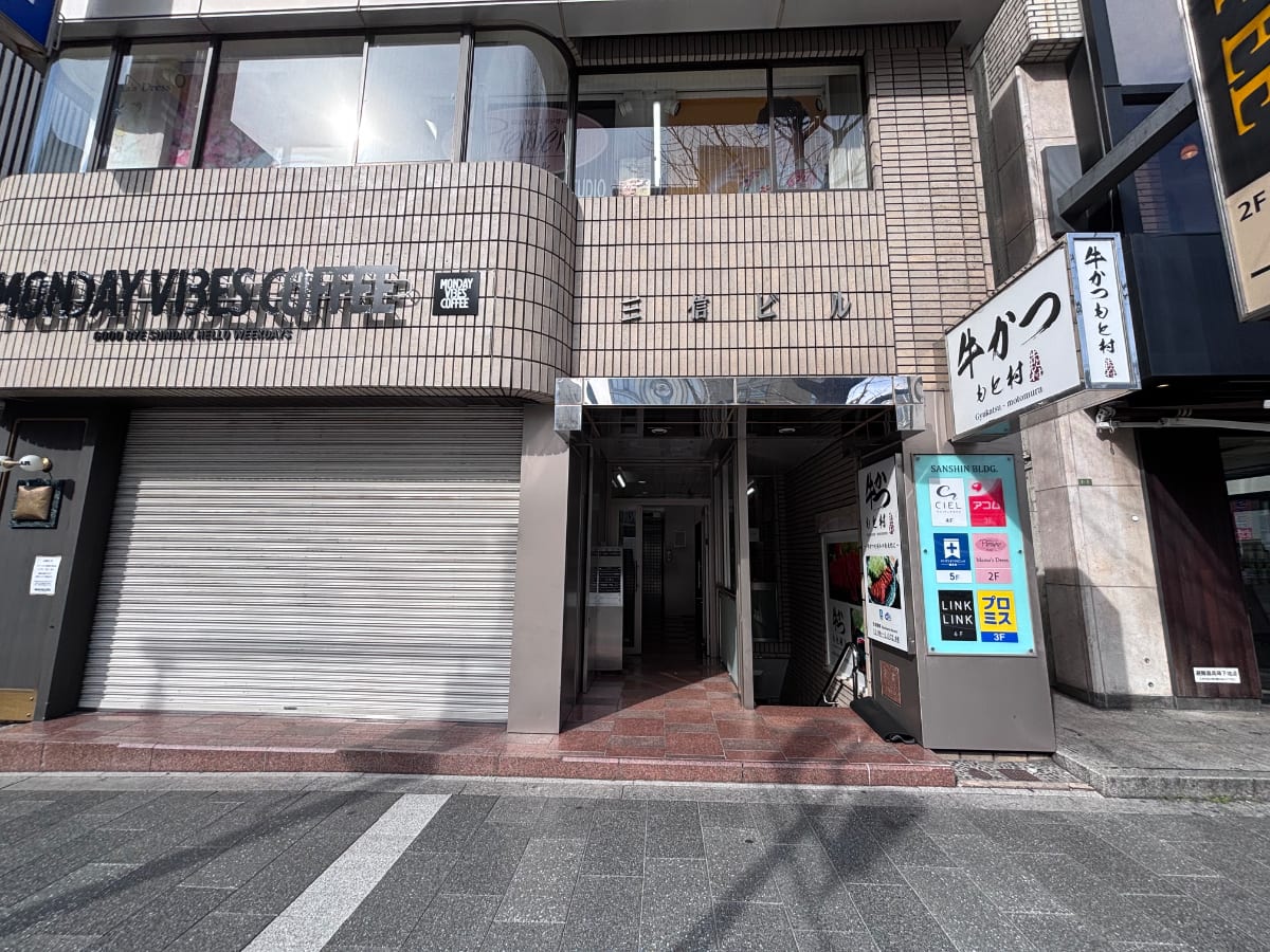 v20260407150902/fresh/building/J00100461284_3