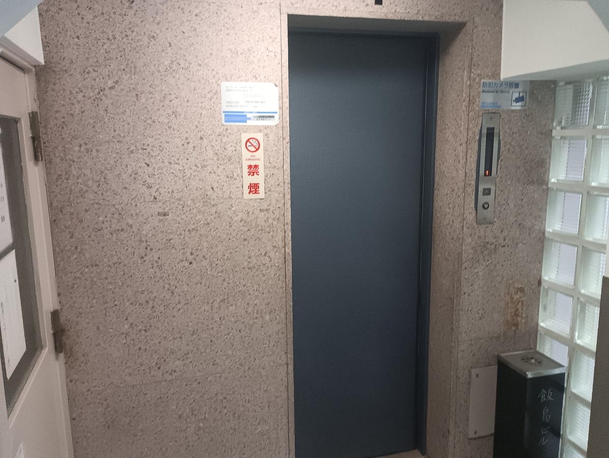 v20260407150902/fresh/building/J00100508235_4