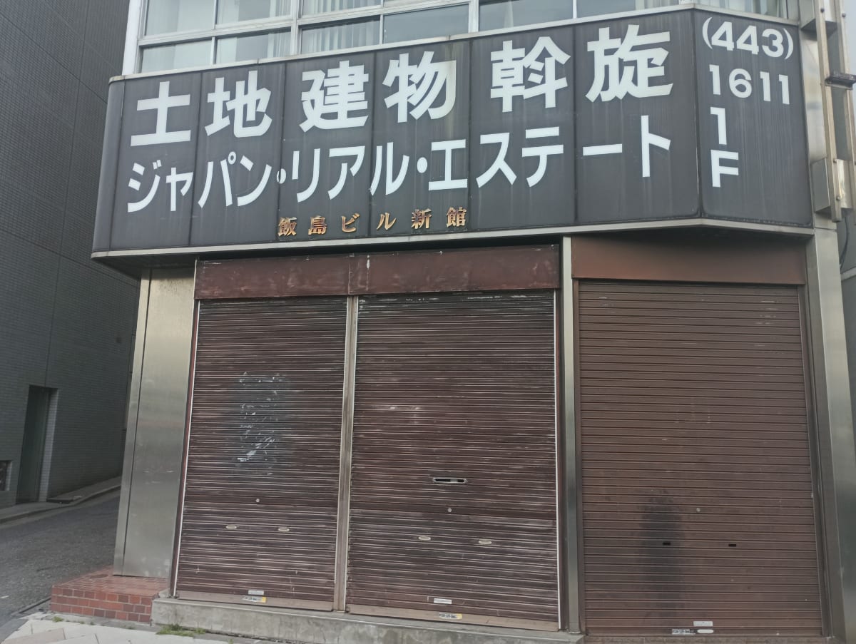 v20260407150902/fresh/building/J00100508235_8