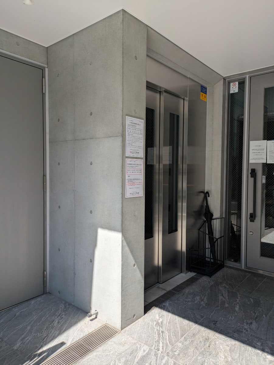 v20260407150902/fresh/building/J00100608071_4