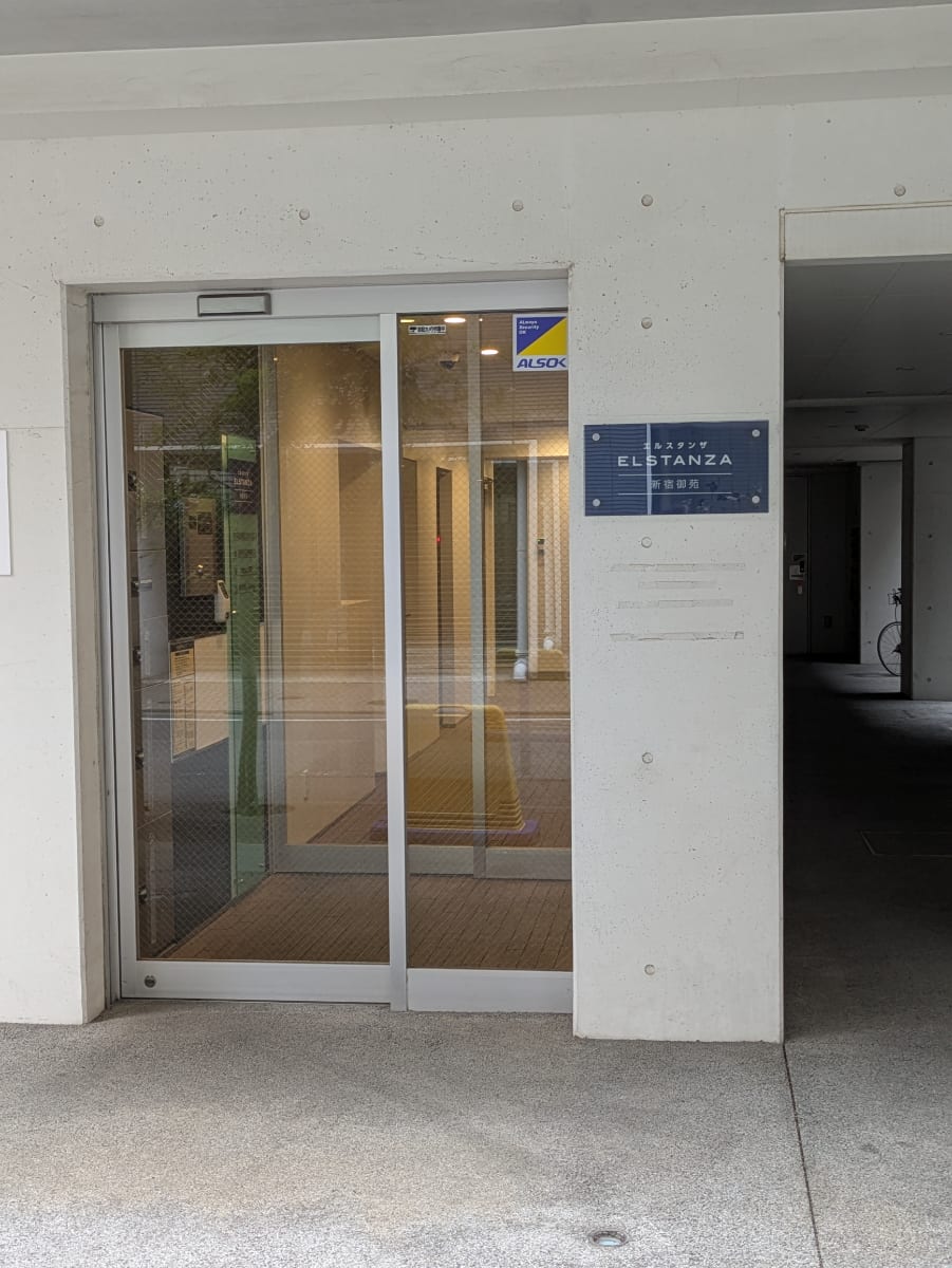 v20260407150902/fresh/building/J00100611381_12