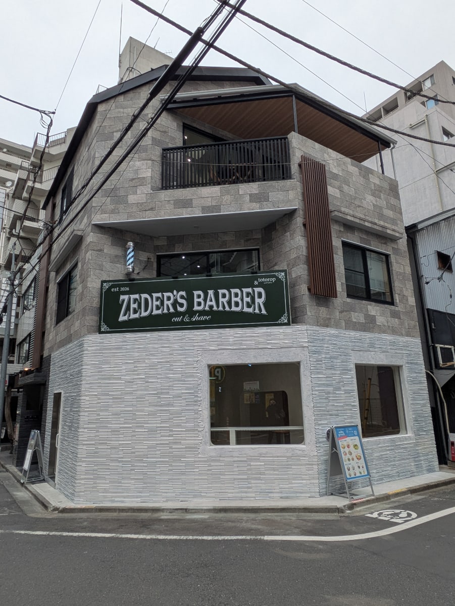 v20260407150902/fresh/building/J00100632371_8