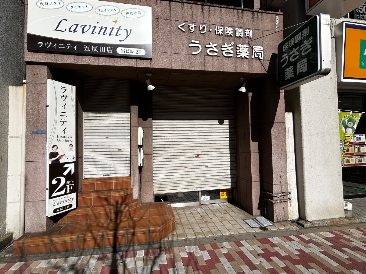 v20260407150902/fresh/building/J00100632620_3
