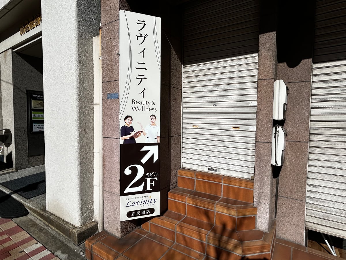v20260407150902/fresh/building/J00100632620_8