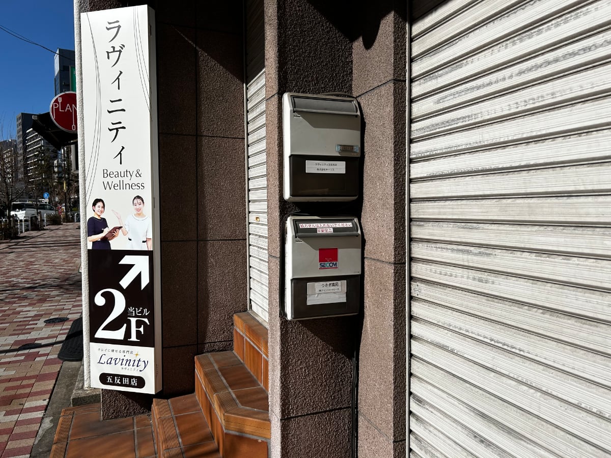 v20260407150902/fresh/building/J00100632620_9