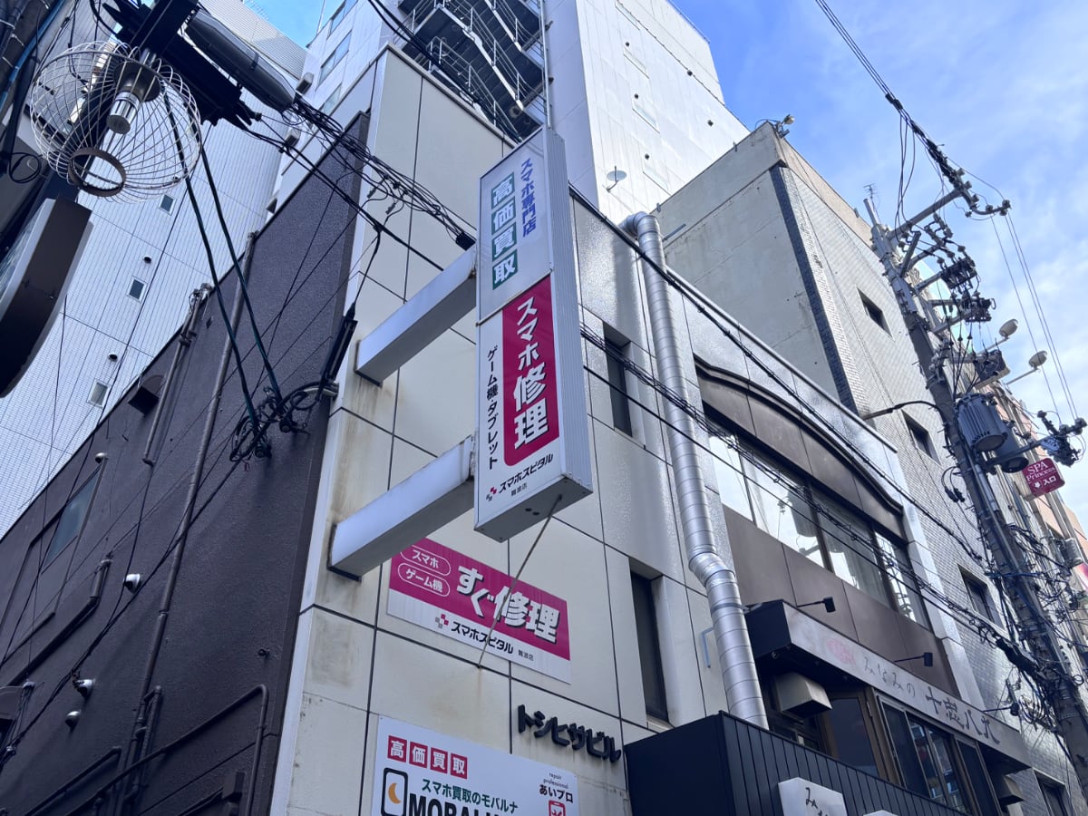 v20260407150902/fresh/building/J00100633147_11