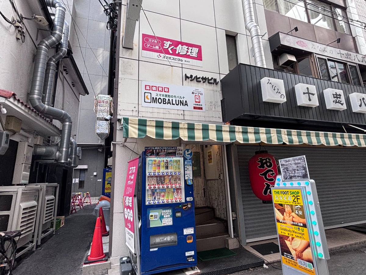v20260407150902/fresh/building/J00100633147_3