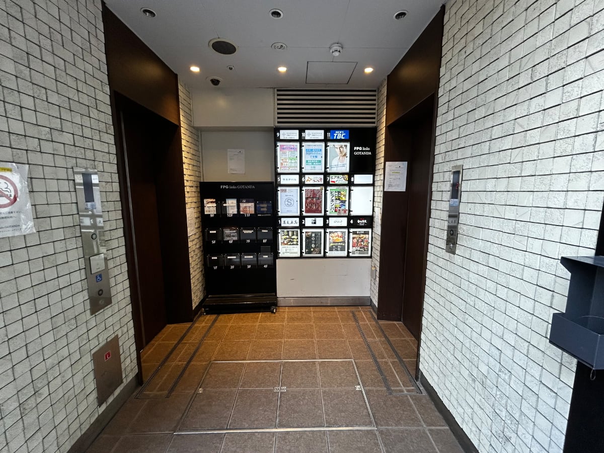 v20260407150902/fresh/building/J00100634056_3