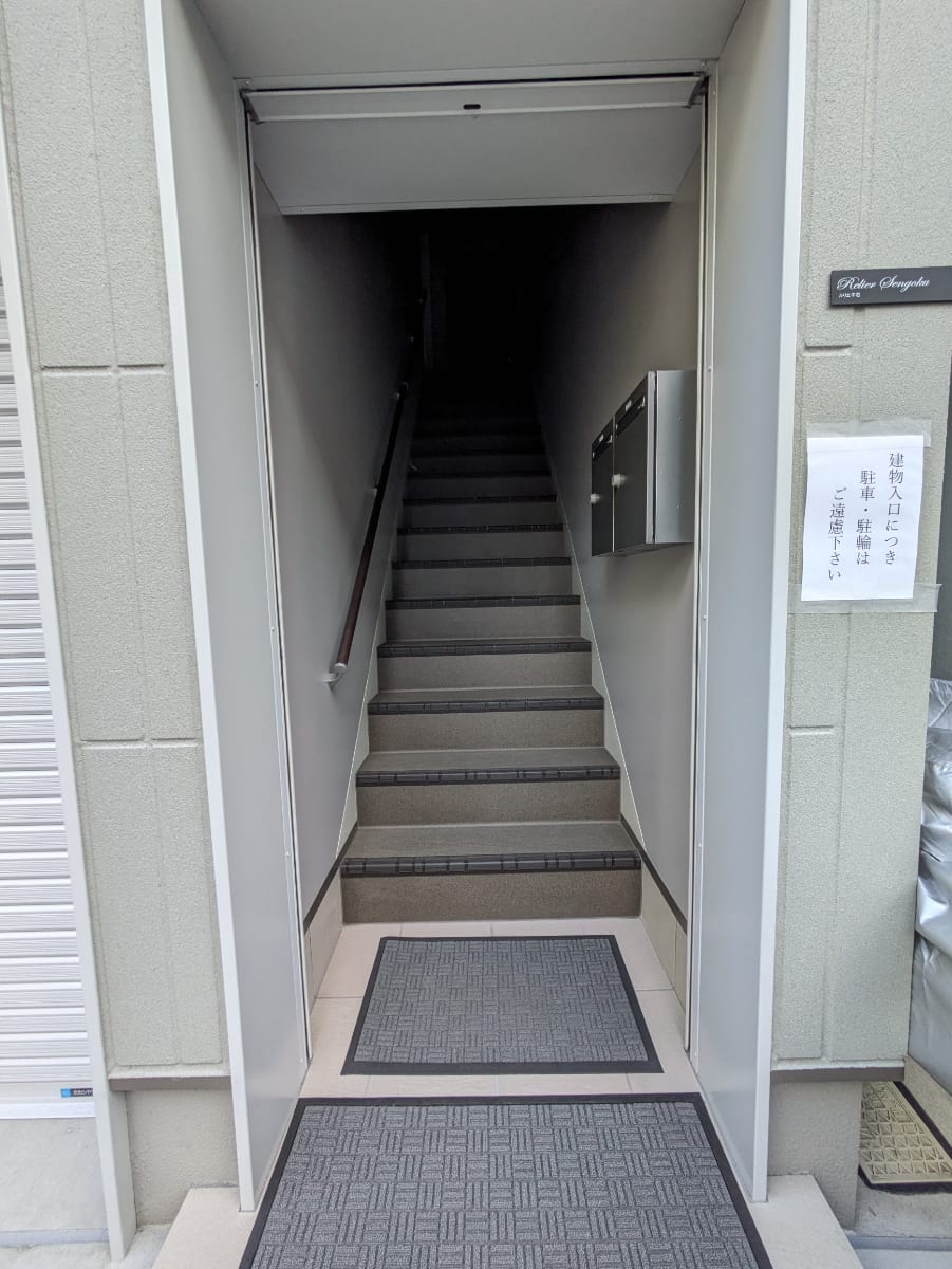 v20260407150902/fresh/building/J00100634777_4