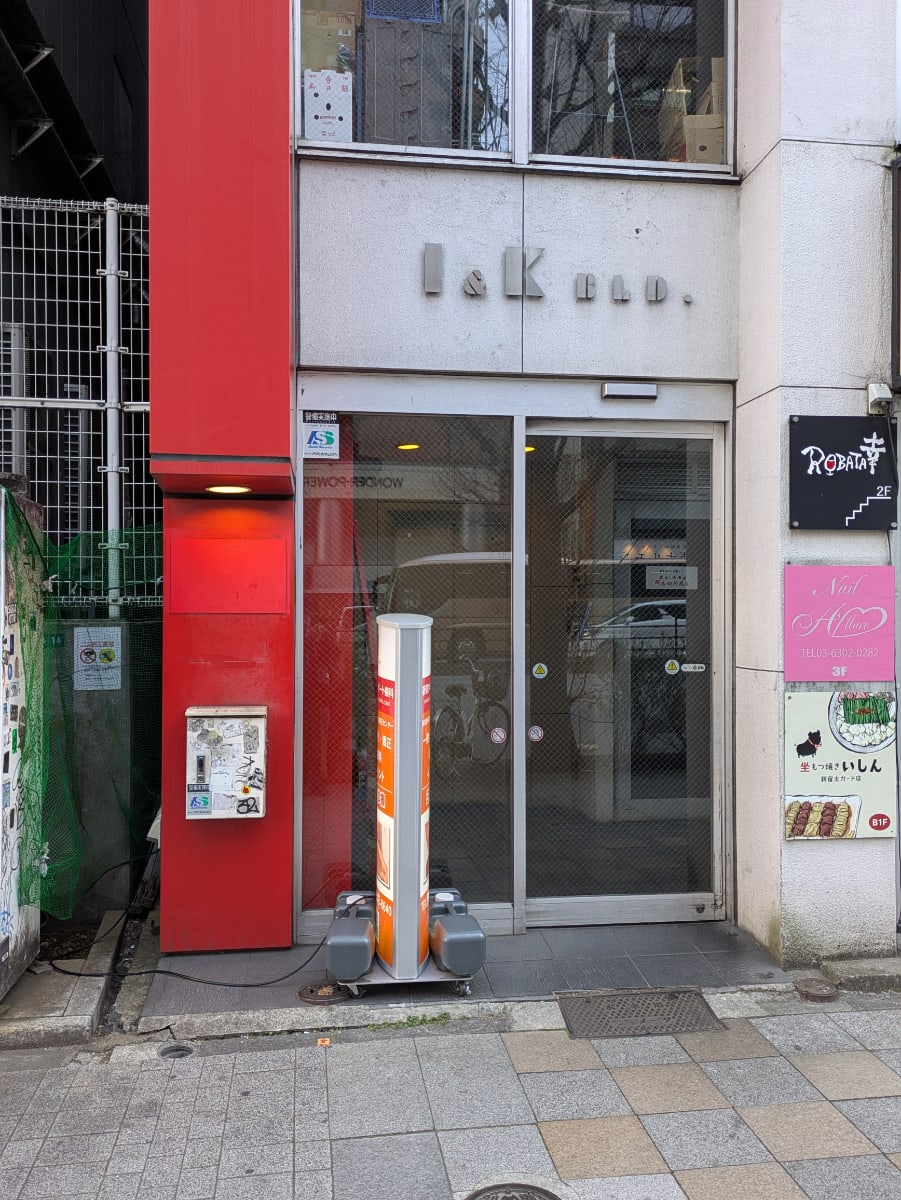 v20260408150800/fresh/building/J00100381140_3