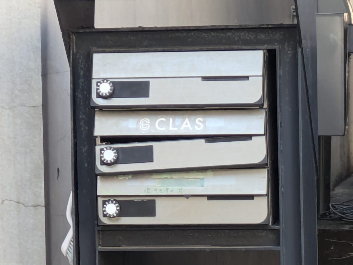 v20260408150800/fresh/building/J00100418024_6