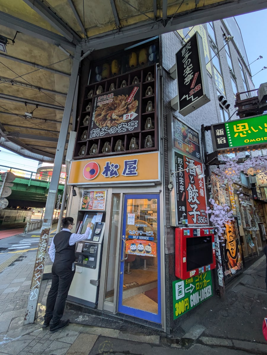 v20260408150800/fresh/building/J00100635747_12