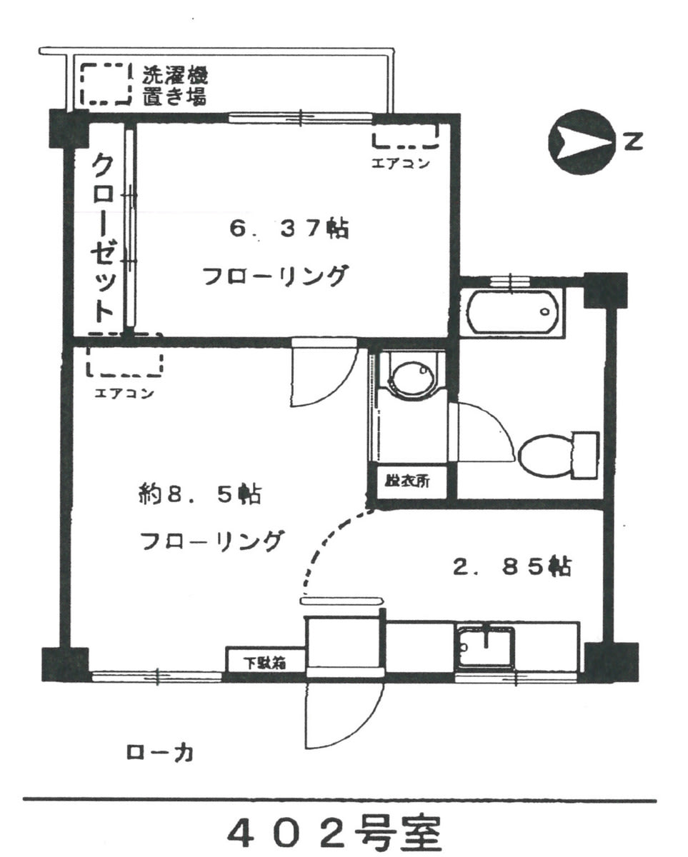 v20260409150808/fresh/building/J00100379112_18