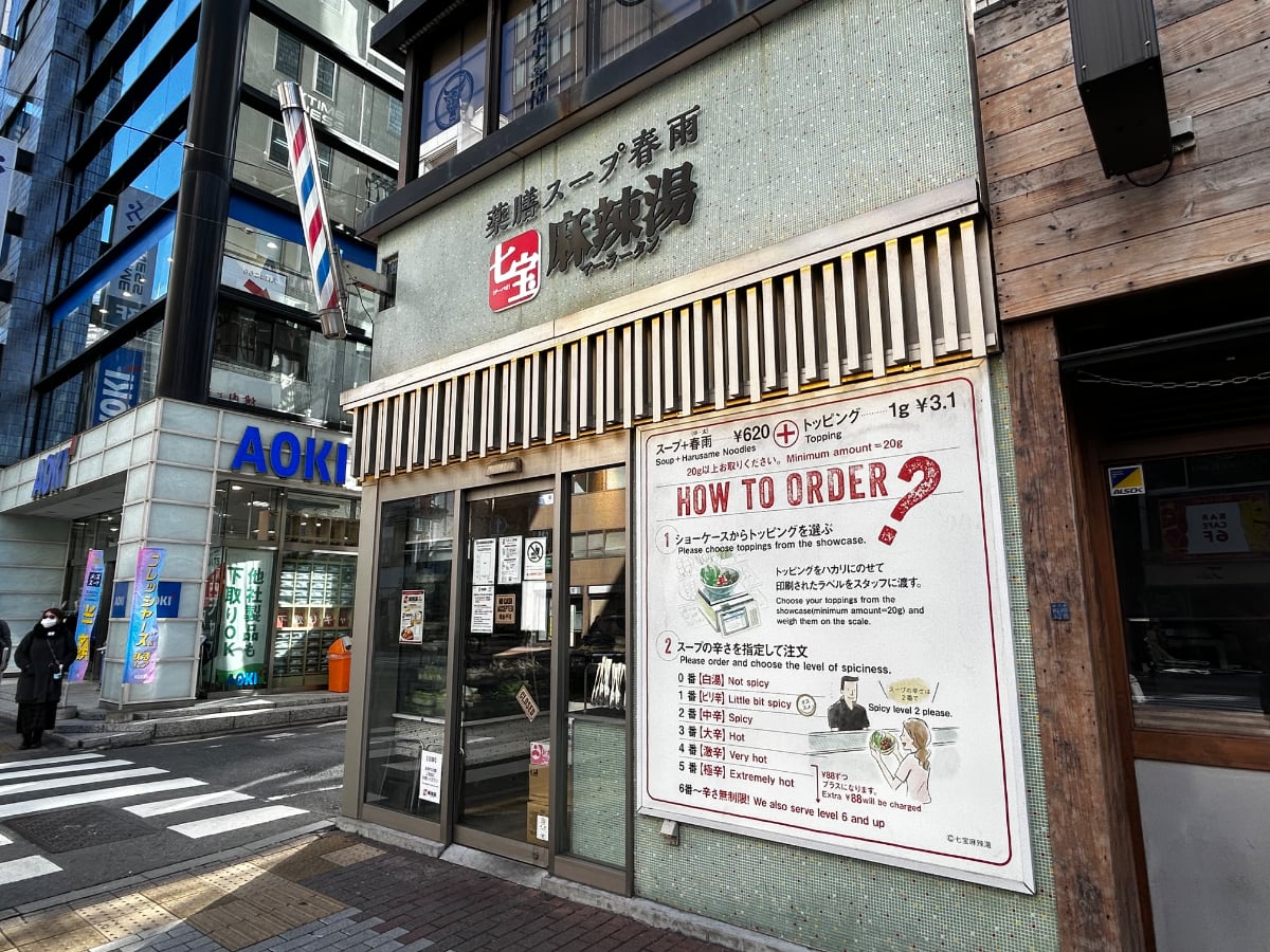 v20260409150808/fresh/building/J00100394749_66