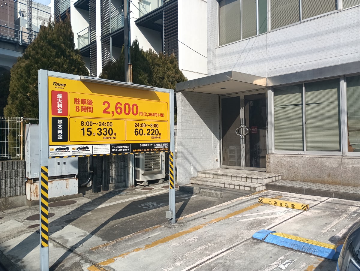 v20260409150808/fresh/building/J00100402322_9