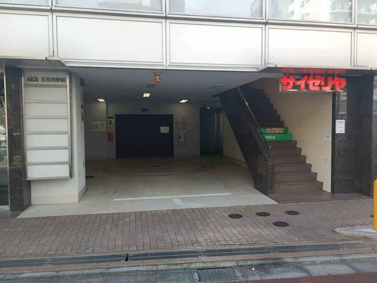 v20260409150808/fresh/building/J00100403355_16
