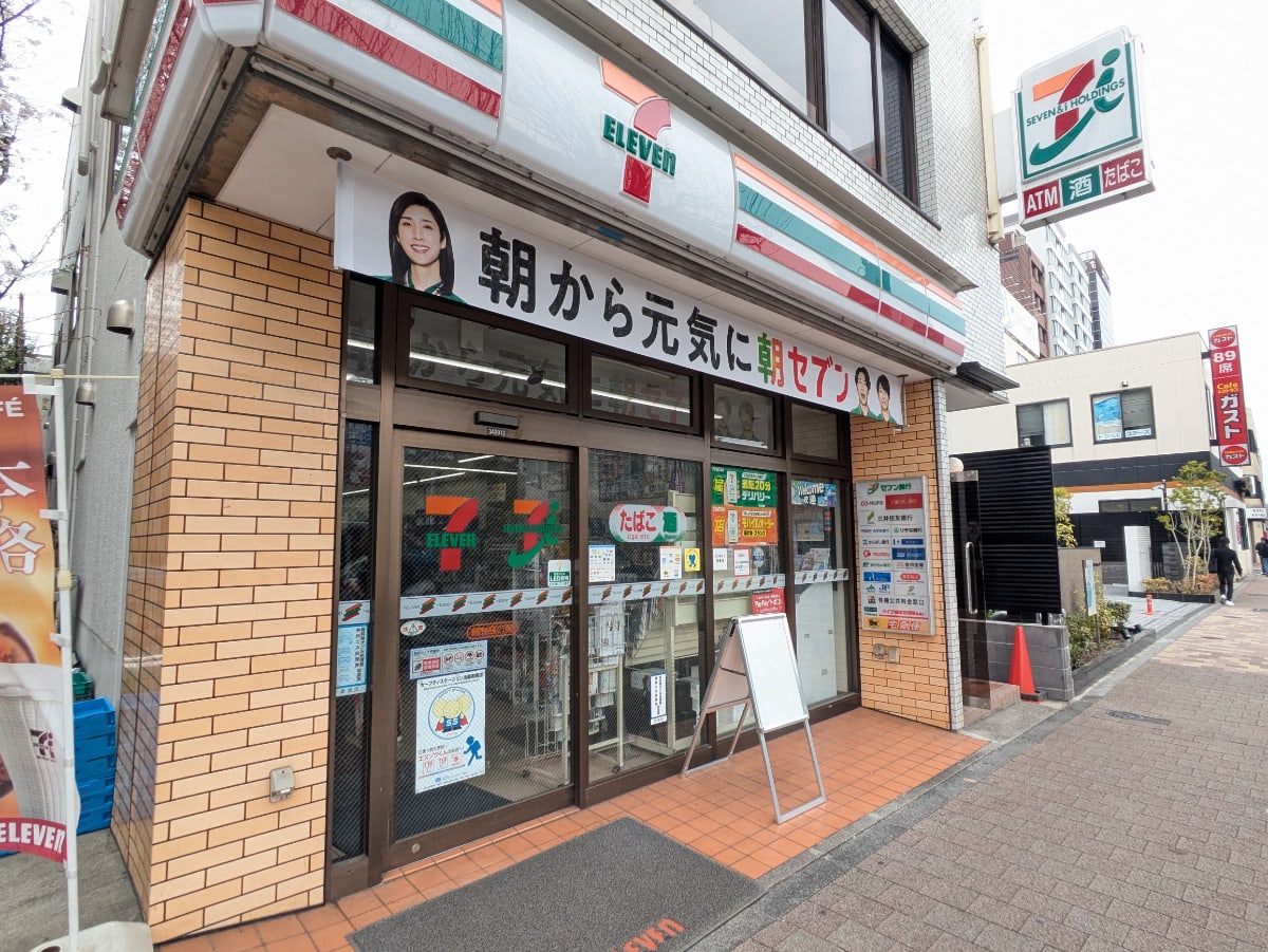v20260409150808/fresh/building/J00100611870_12