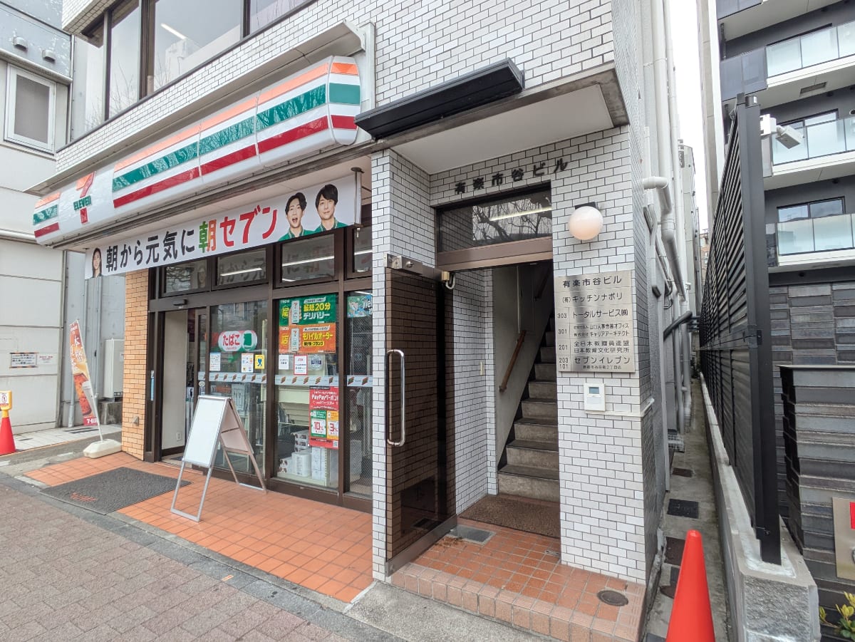 v20260409150808/fresh/building/J00100611870_13