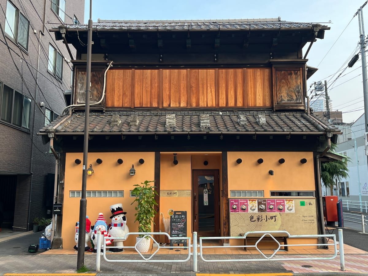 v20260409150808/fresh/building/J00100631185_5