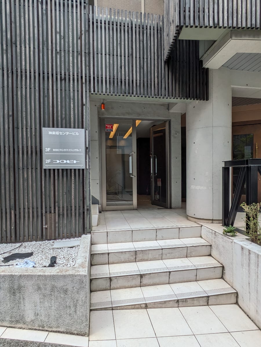 v20260409150808/fresh/building/J00100631565_3