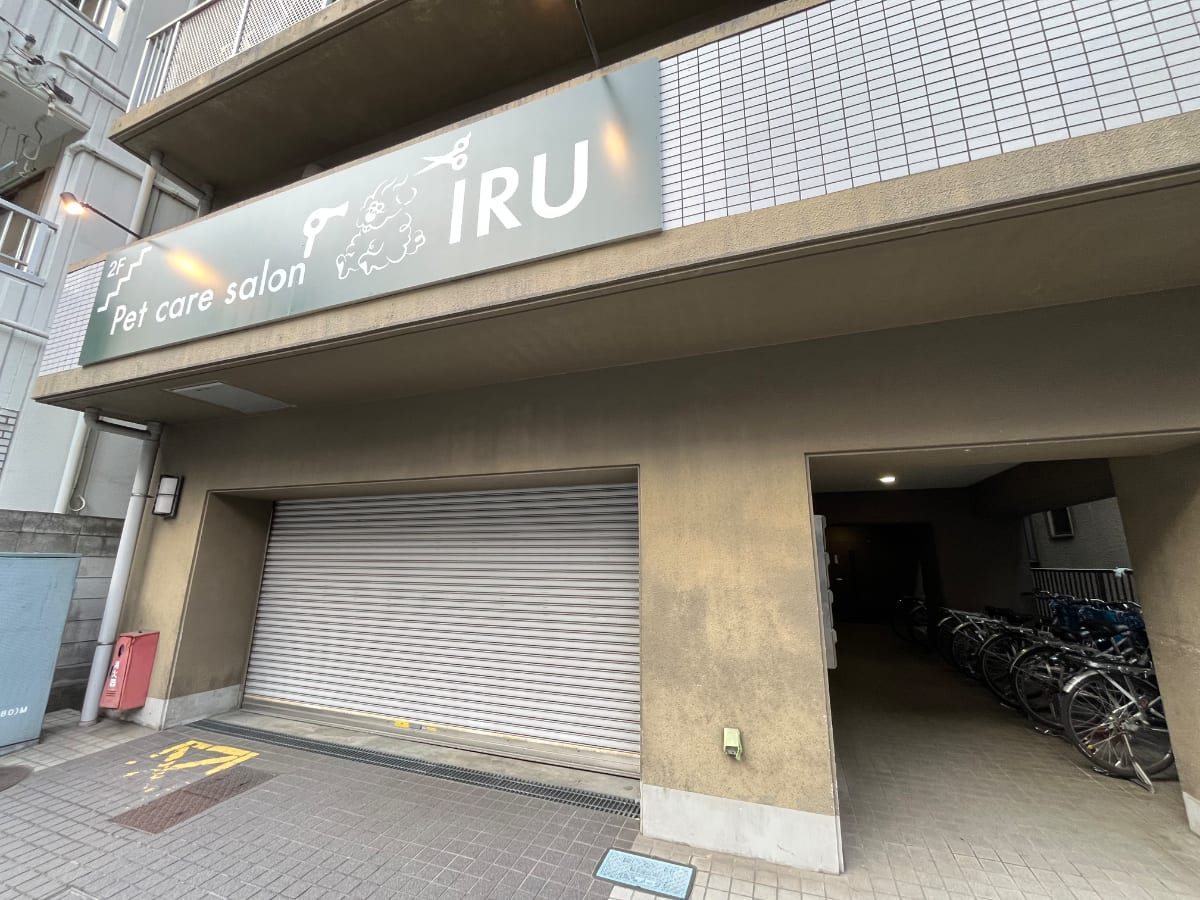 v20260409150808/fresh/building/J00100632447_3