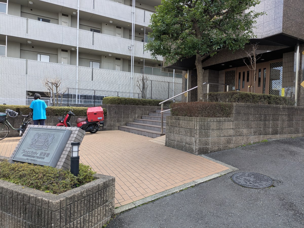 v20260409150808/fresh/building/J00100633999_12